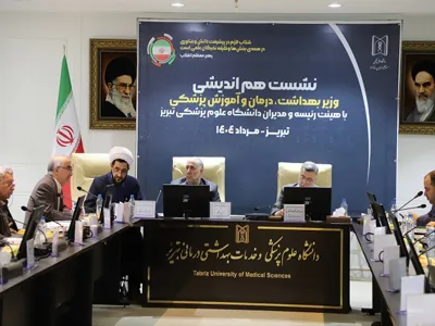 گالری تصاویر نشست هم اندیشی وزیر بهداشت با اعضای هیئت رئیسه و مسئولین دانشگاه 