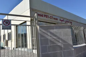 افتتاح اولین مرکز پت اسکن شمالغرب کشور در تبریز 5 مهر1397