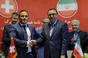 عقد تفاهم نامه دارویی بین شرکت داروسازی رش سوئیس وشرکت زهراوی تبریز