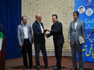 آیین تکریم و معارفه رئیس بیمارستان و مجتمع درمانی باباباغی تبریز