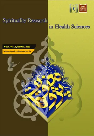 Spirituality Research  in Health Sciences