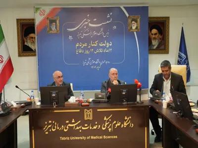 نشست خبری رئیس ومعاونین دانشگاه علوم پزشکی تبریز شهریور1404