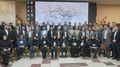 کلیپ دومین روز اجلاس معاونین آموزشی دانشگاه های علوم پزشکی کشور در تبریز-آبان 1404