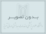 نوزدهمين كنگره ساليانه فيزيكي توانبخشي و الكترودياگنوز ايران از تاريخ 14 لغايت 16 بهمن ماه 1394