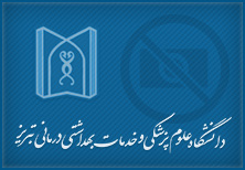 دکتر فرزاد رحمانی به عنوان رئیس اداره اورژانس بیمارستانی مرکز مدیریت بیمارستانی و تعالی خدمات بالینی – معاونت درمان وزارت بهداشت، درمان و آموزش پزشکی منصوب شد